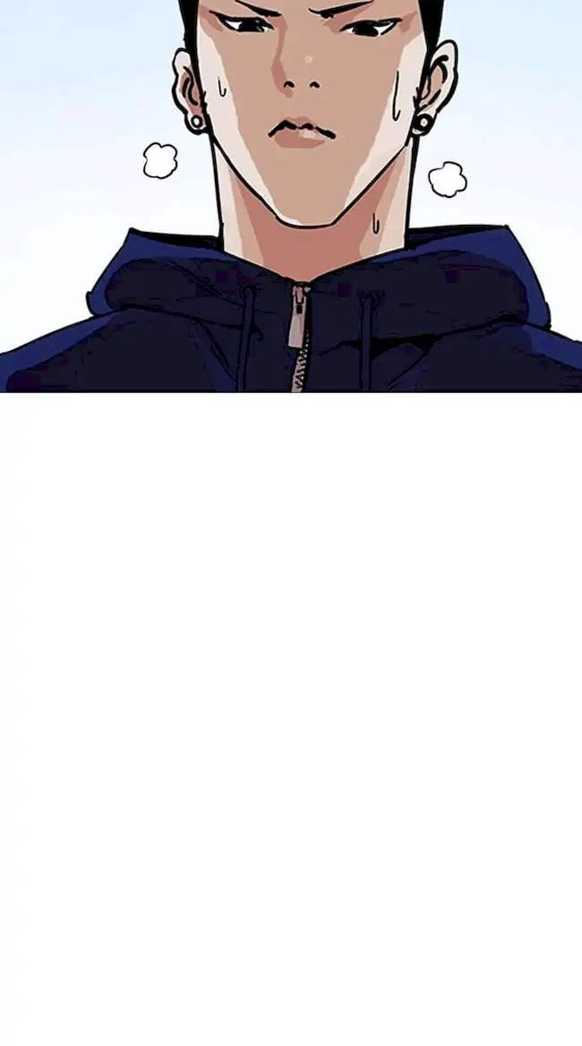 Lookism Chapter 206 - halaman 94