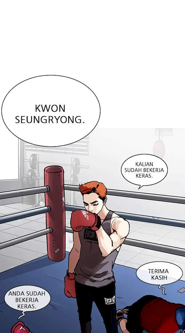 Lookism Chapter 206 - halaman 97