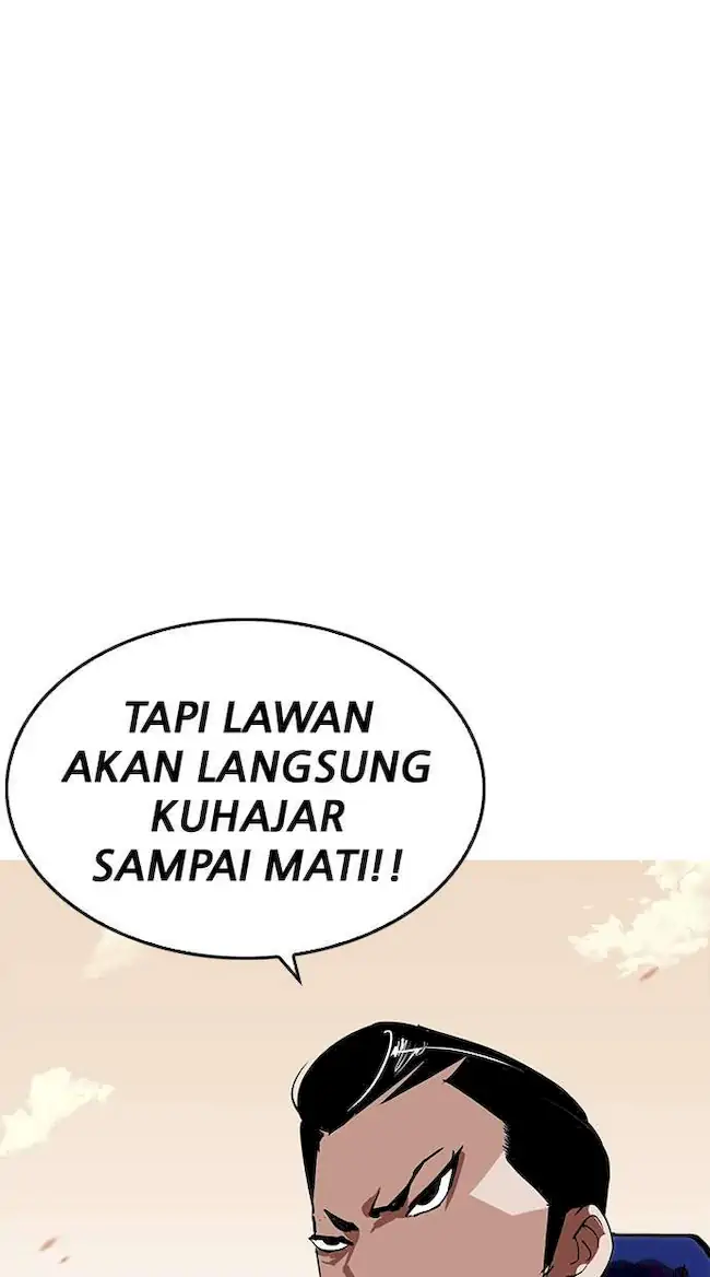 Lookism Chapter 207 - halaman 103