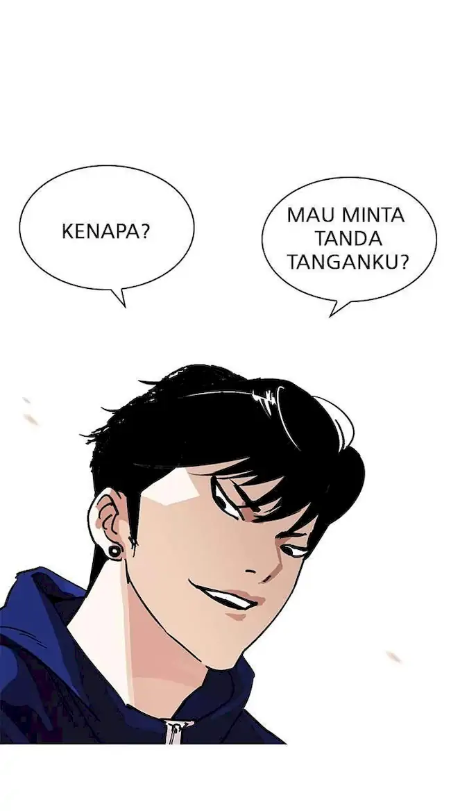 Lookism Chapter 207 - halaman 112