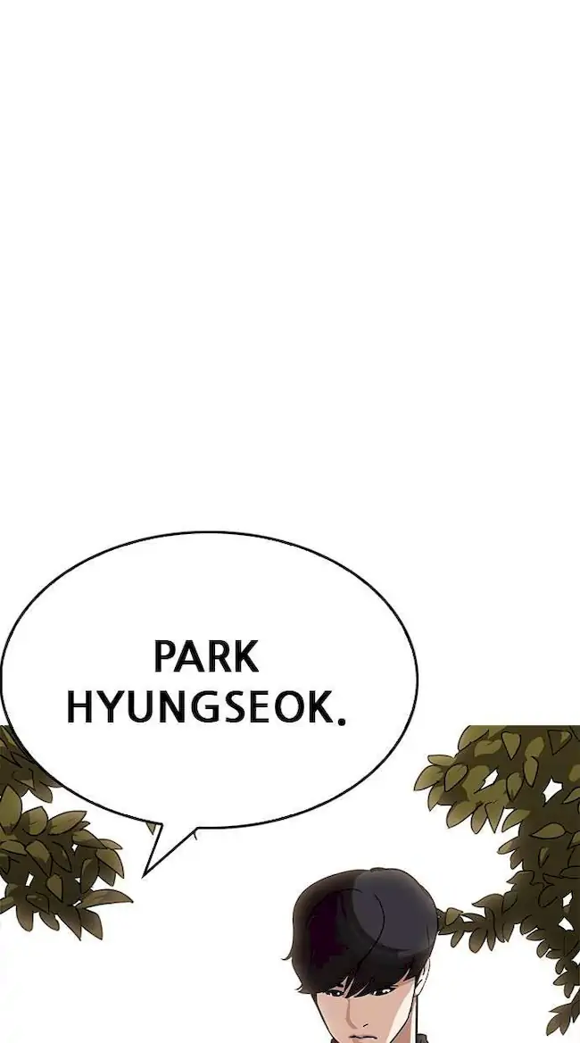 Lookism Chapter 207 - halaman 126