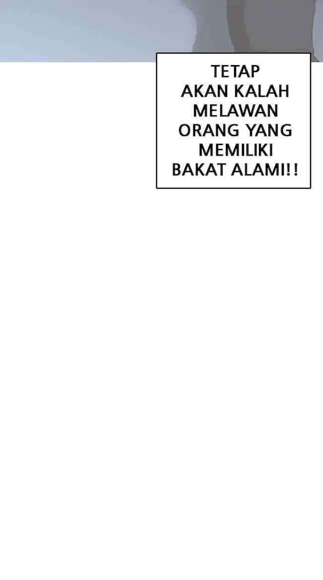 Lookism Chapter 207 - halaman 13