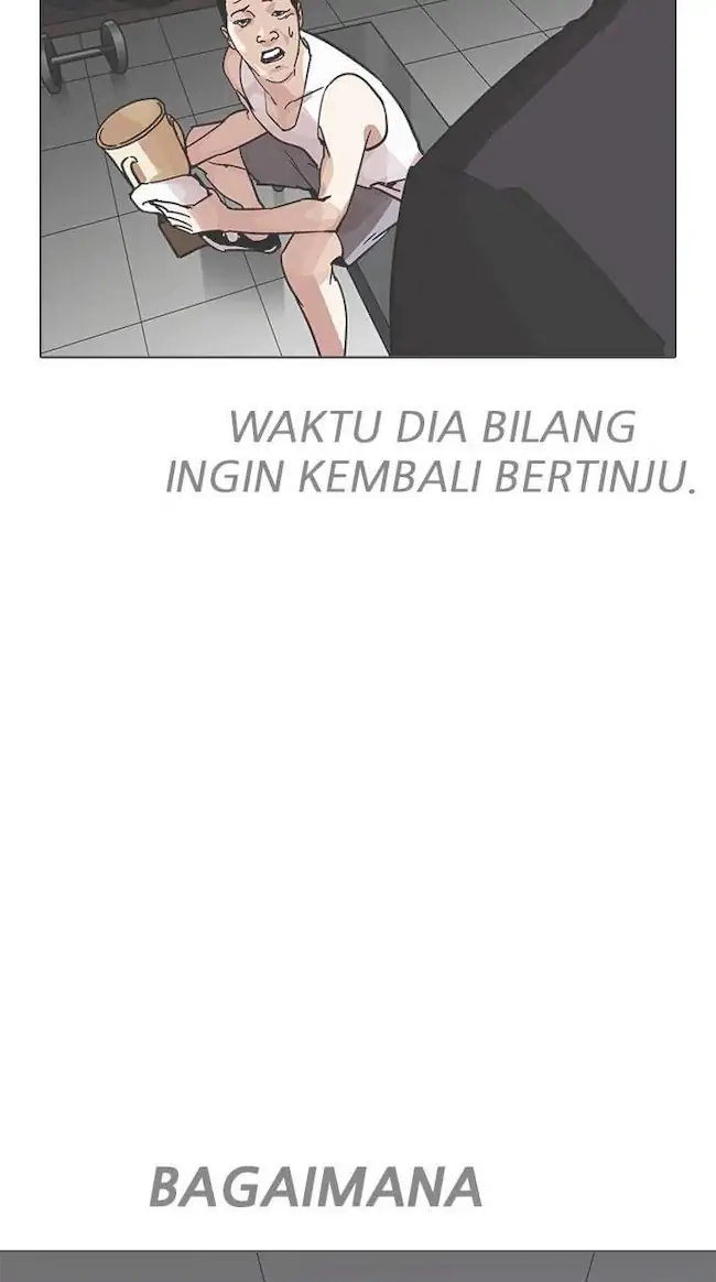 Lookism Chapter 207 - halaman 17