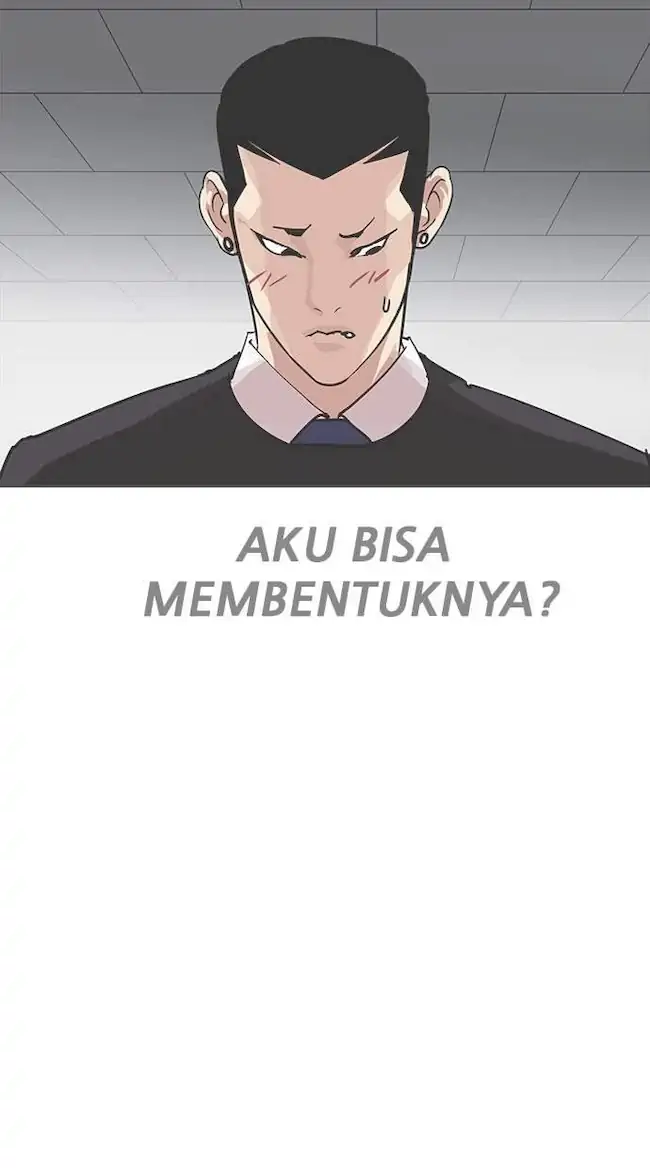 Lookism Chapter 207 - halaman 18