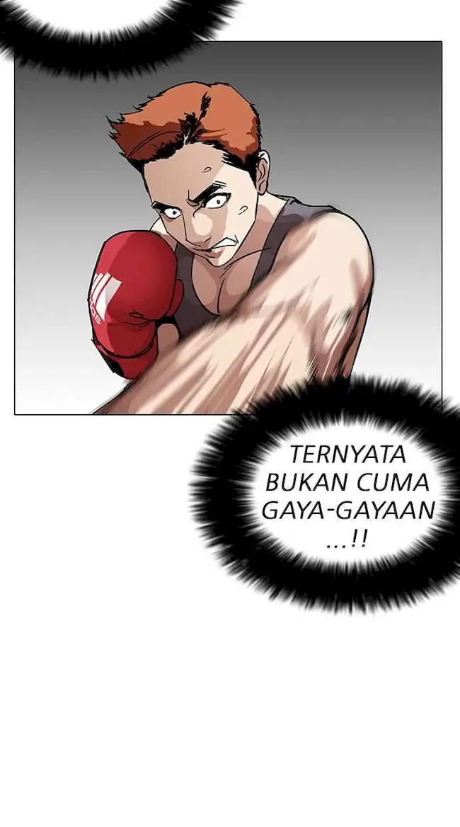Lookism Chapter 207 - halaman 32