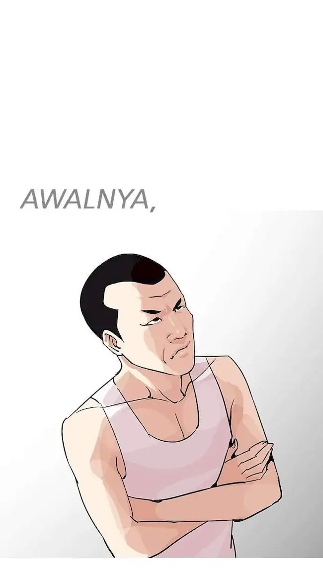 Lookism Chapter 207 - halaman 44
