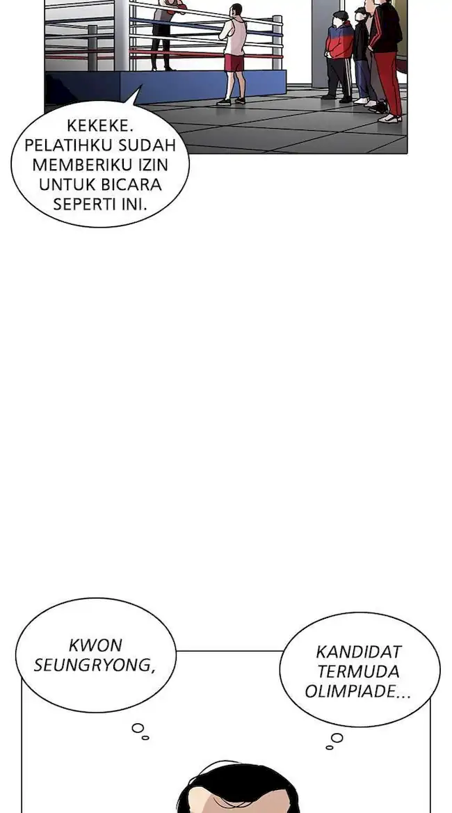 Lookism Chapter 207 - halaman 7