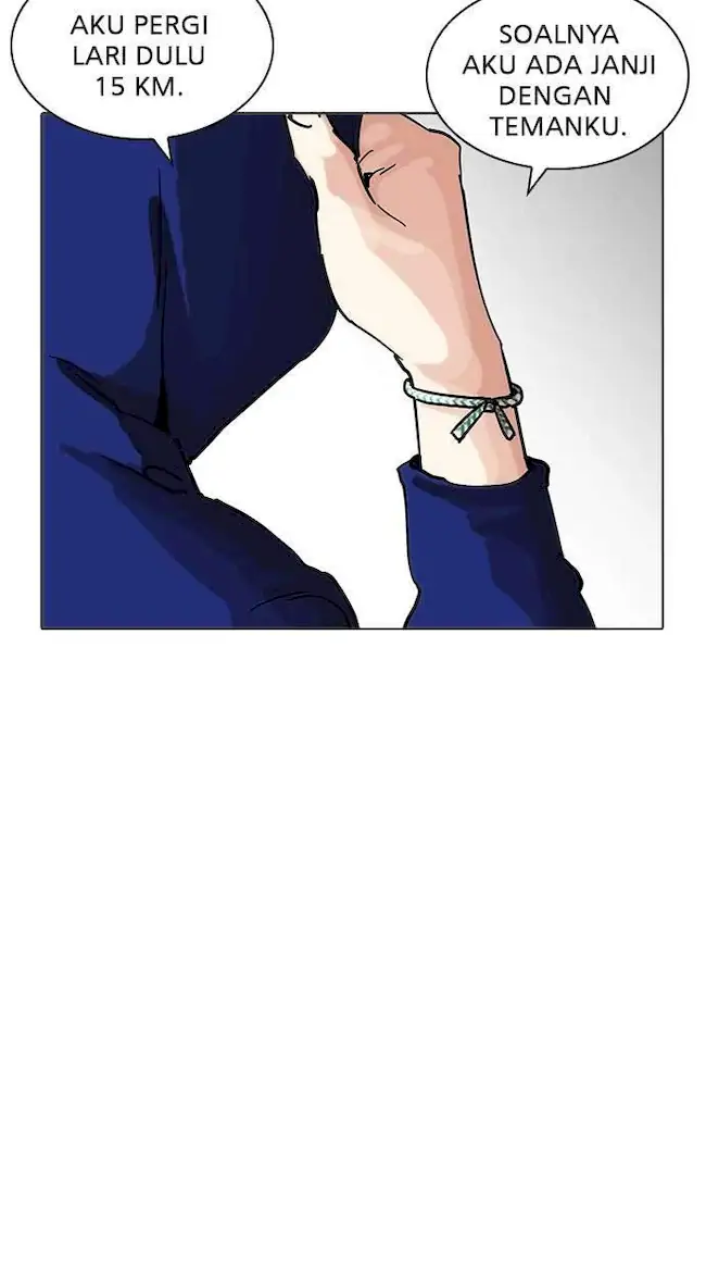 Lookism Chapter 207 - halaman 76