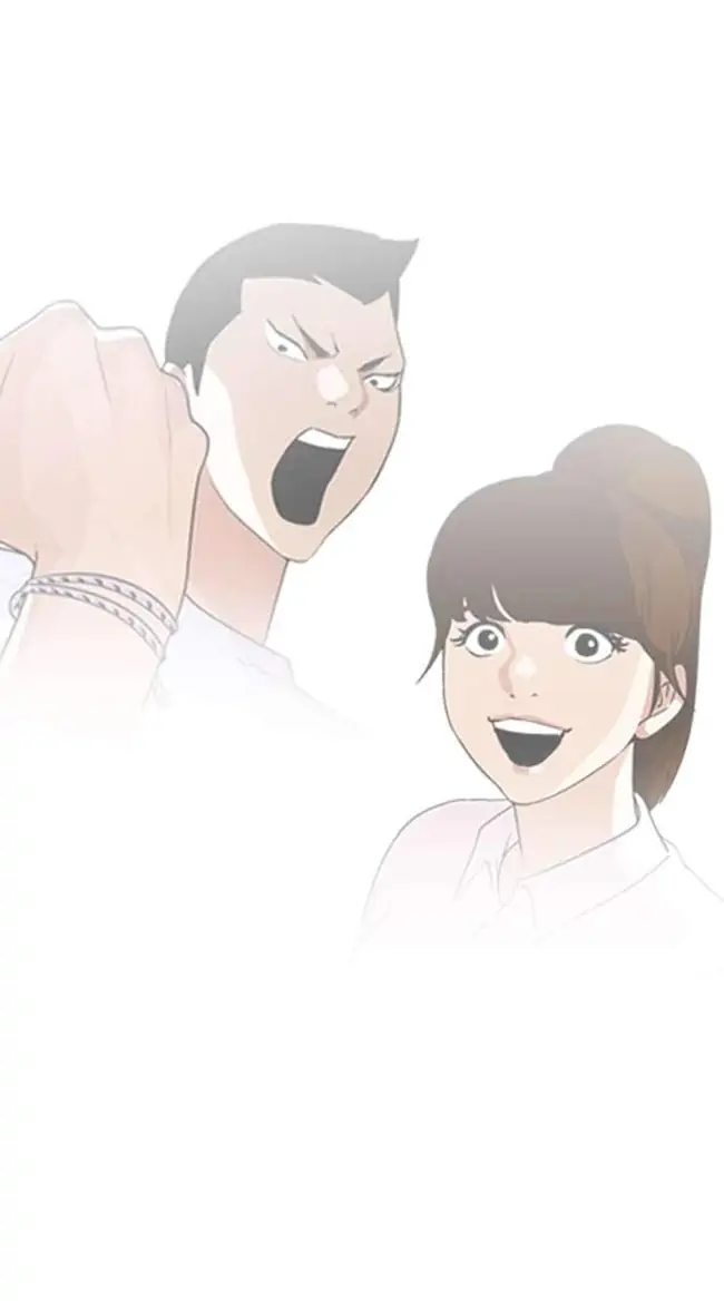 Lookism Chapter 207 - halaman 86
