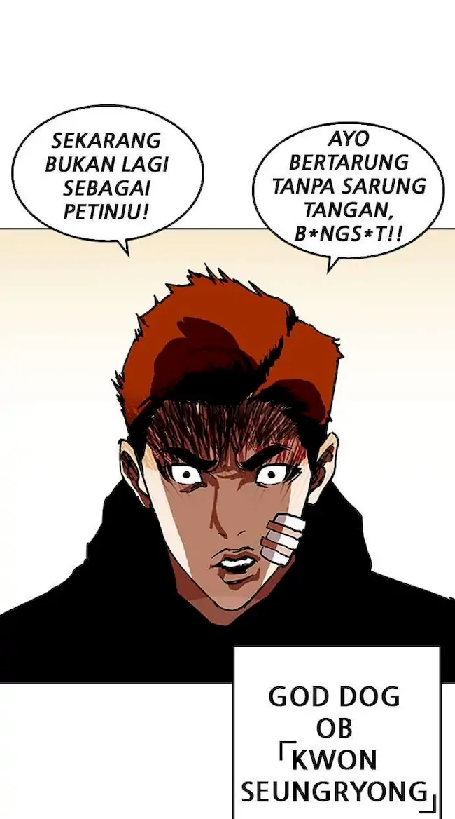 Lookism Chapter 207 - halaman 96