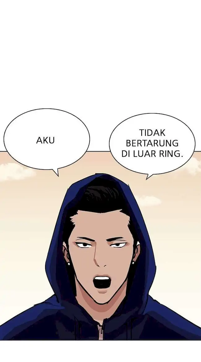 Lookism Chapter 207 - halaman 99