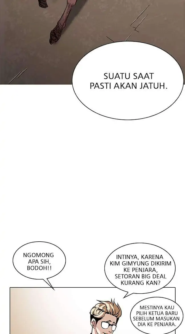 Lookism Chapter 208 - halaman 103