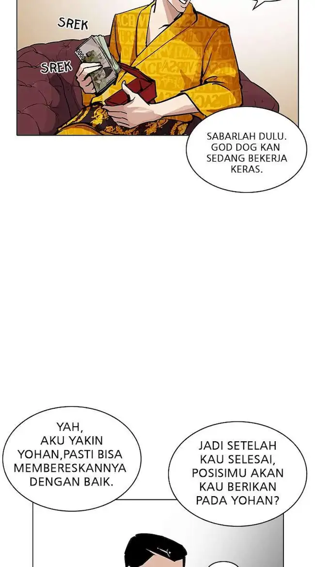 Lookism Chapter 208 - halaman 104
