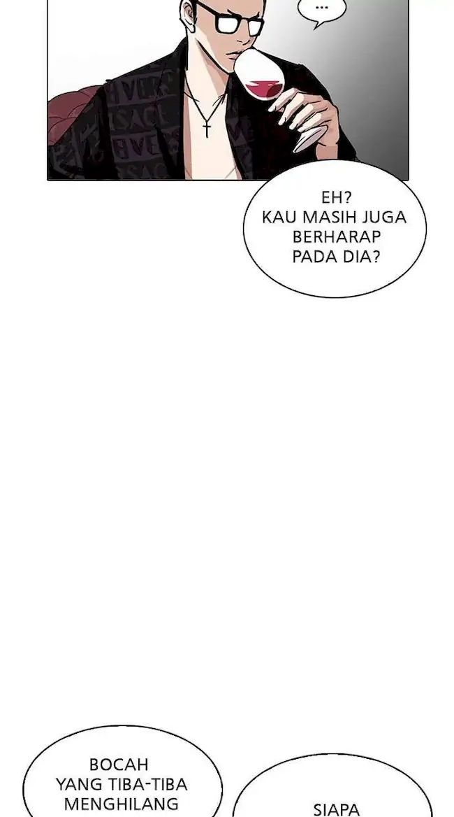 Lookism Chapter 208 - halaman 105