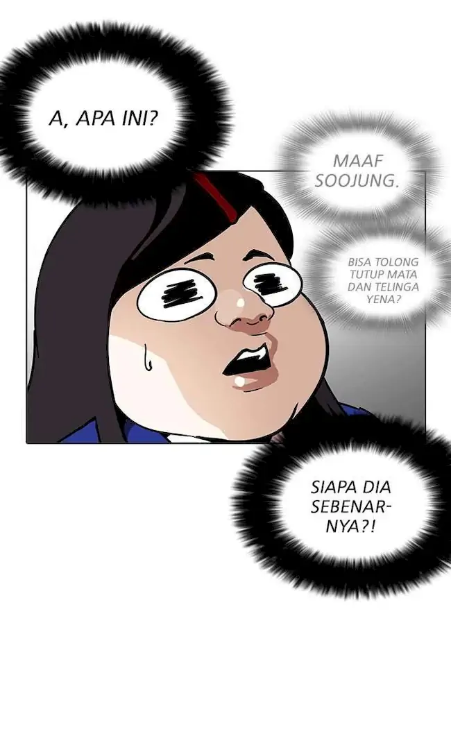 Lookism Chapter 208 - halaman 111