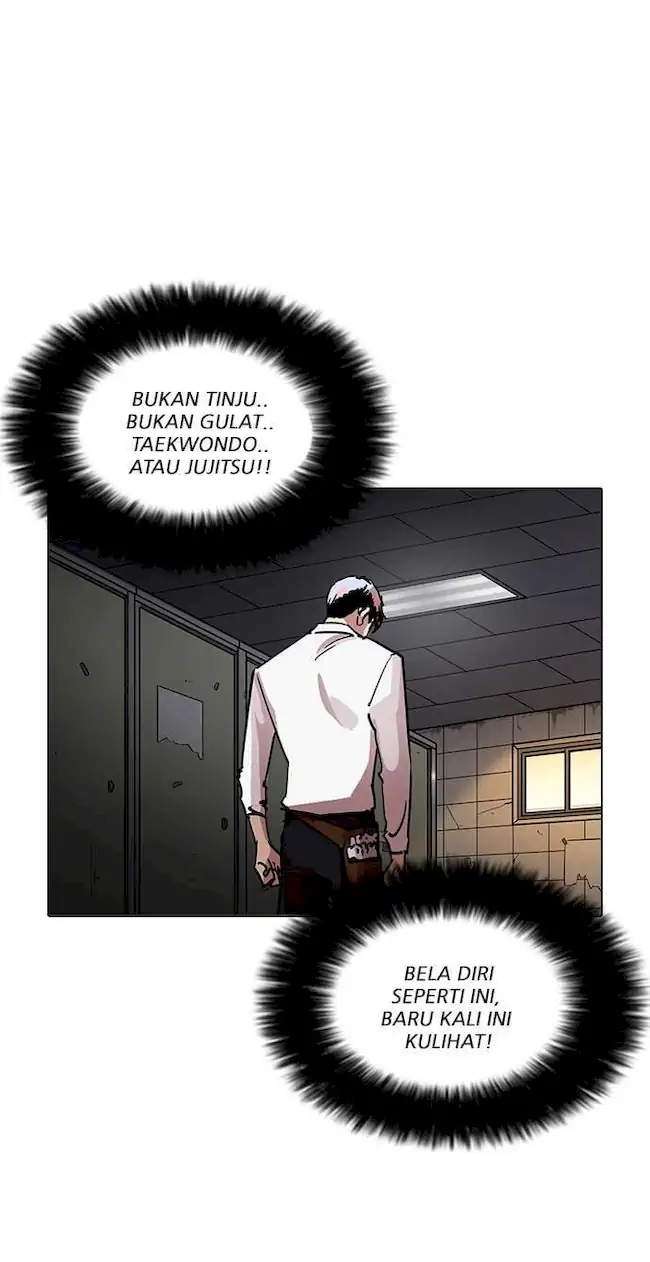 Lookism Chapter 208 - halaman 112