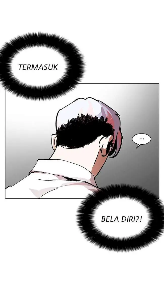Lookism Chapter 208 - halaman 114