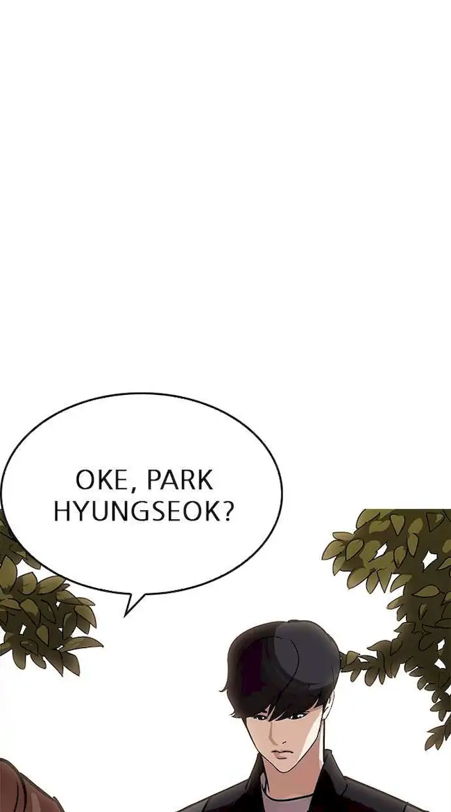 Lookism Chapter 208 - halaman 121