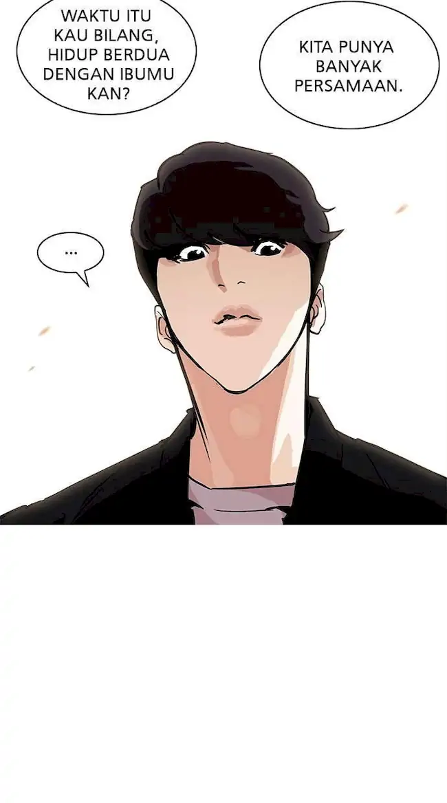 Lookism Chapter 208 - halaman 123