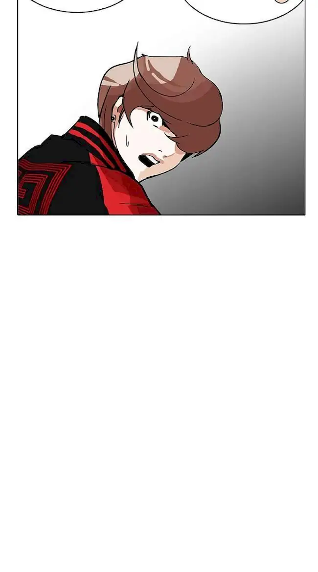 Lookism Chapter 208 - halaman 134