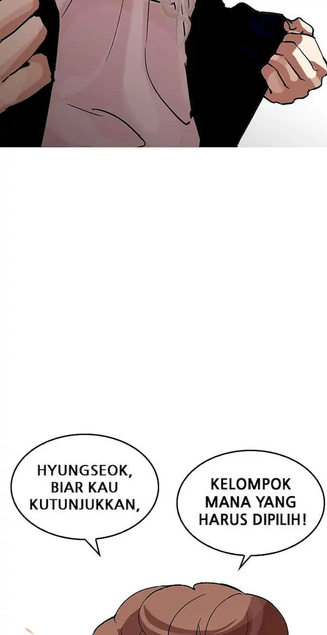 Lookism Chapter 208 - halaman 142