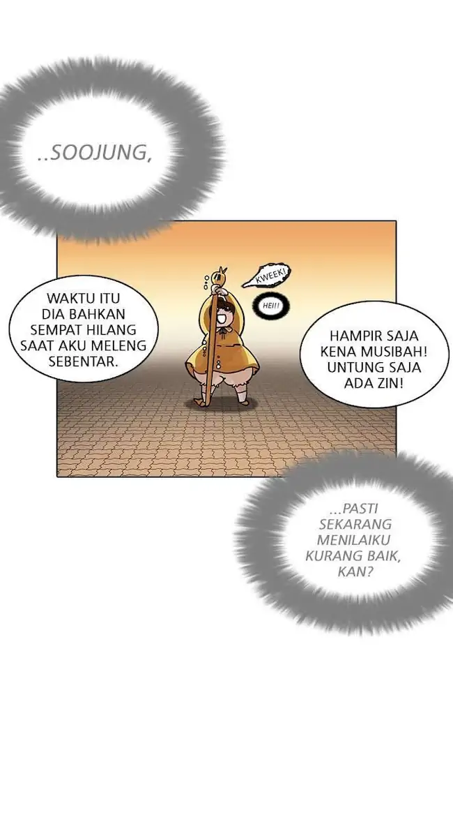 Lookism Chapter 208 - halaman 16
