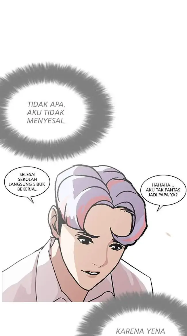 Lookism Chapter 208 - halaman 17
