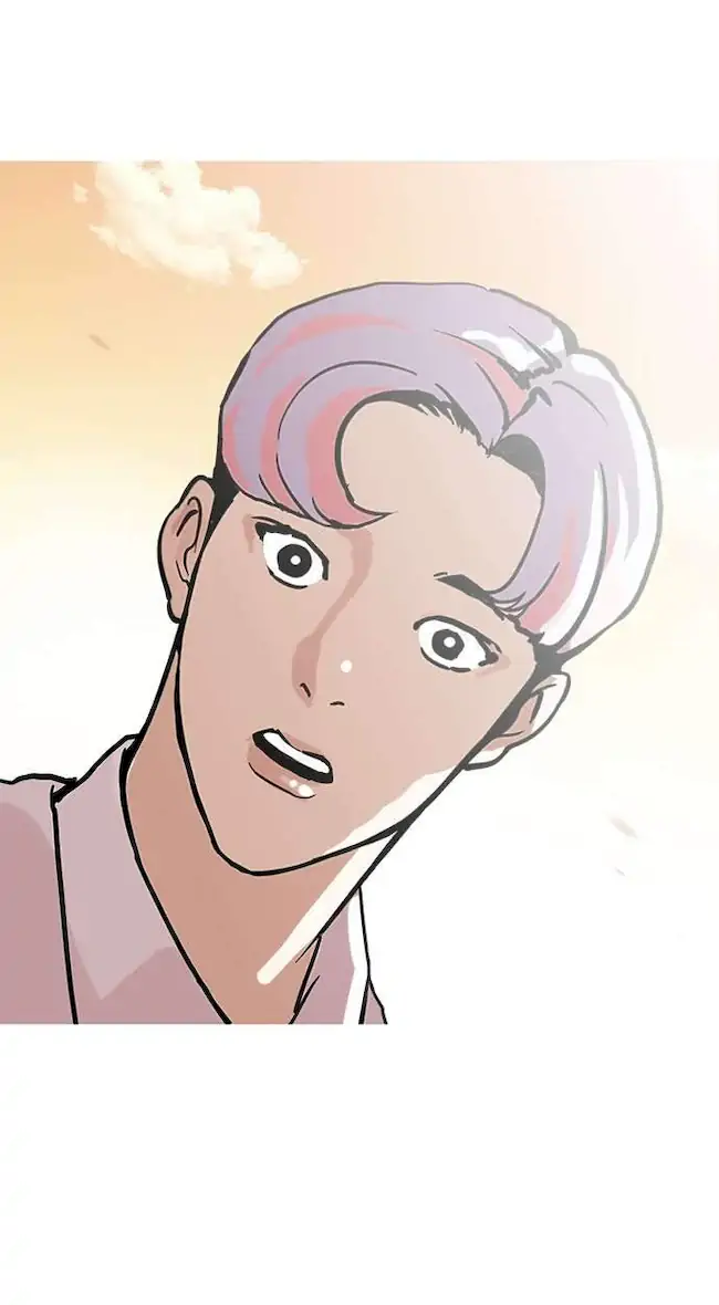 Lookism Chapter 208 - halaman 22