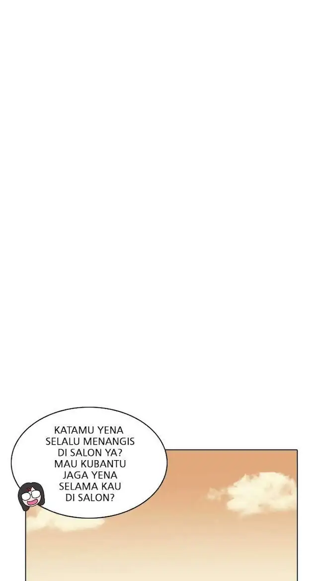 Lookism Chapter 208 - halaman 23