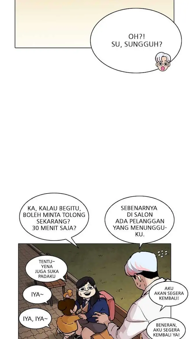 Lookism Chapter 208 - halaman 24