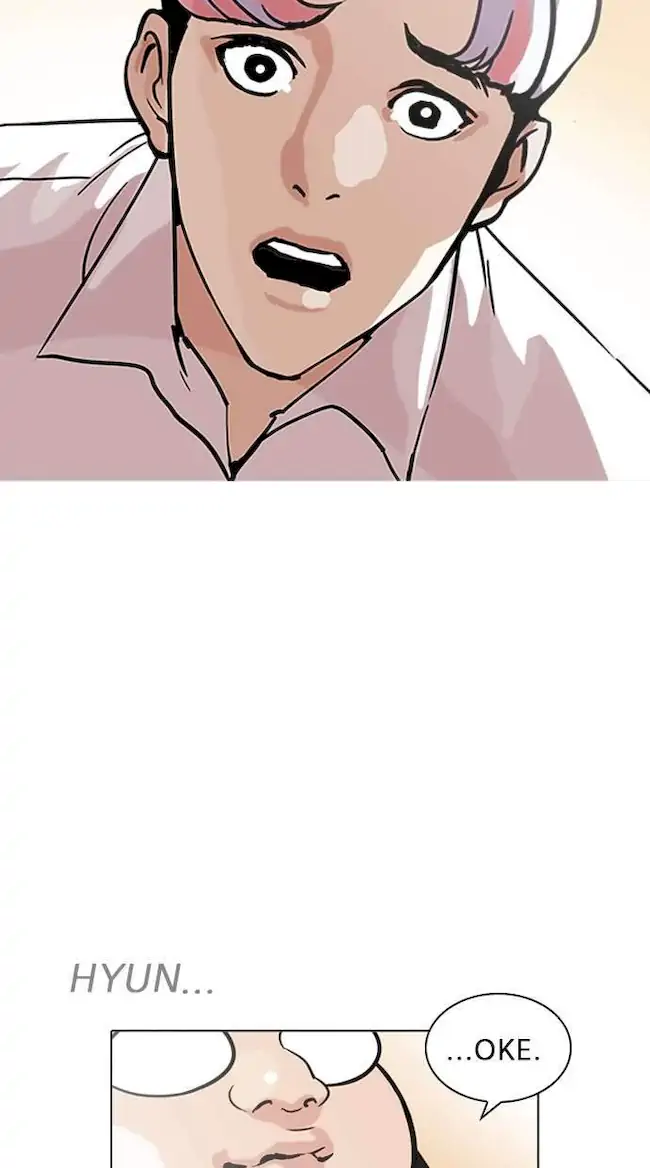Lookism Chapter 208 - halaman 27