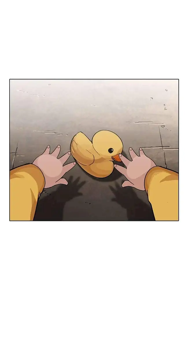Lookism Chapter 208 - halaman 3