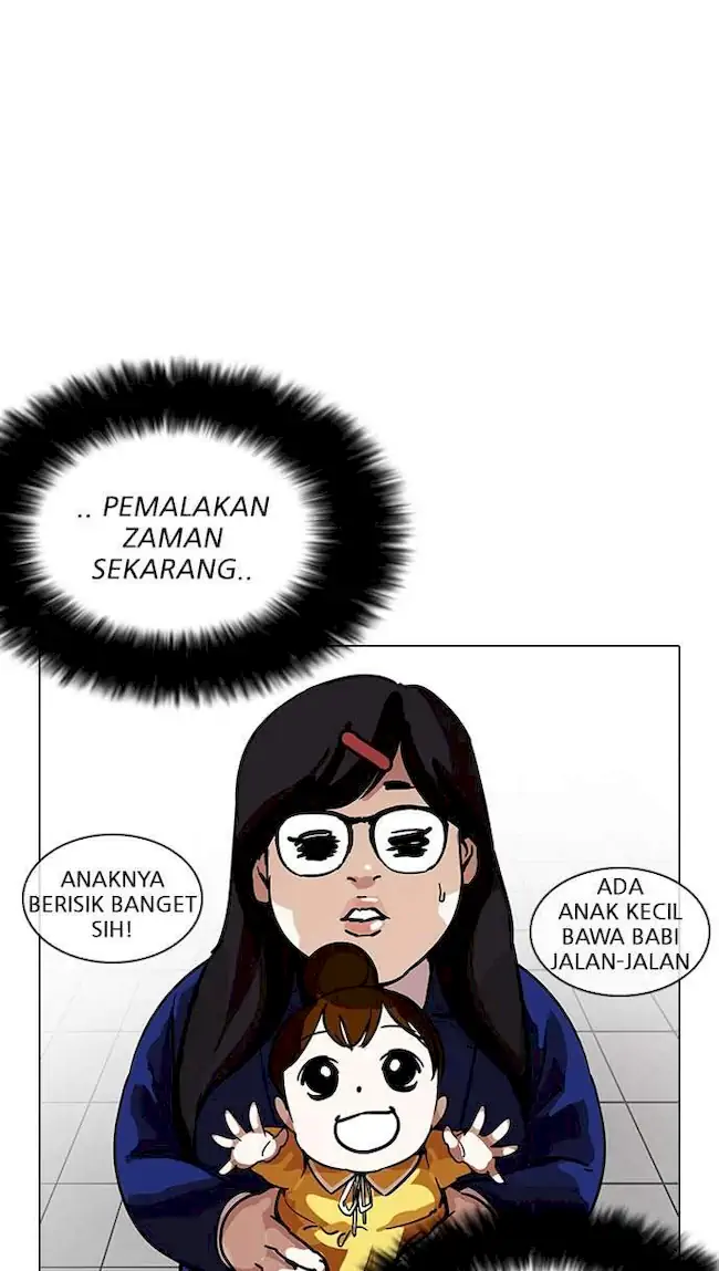 Lookism Chapter 208 - halaman 35