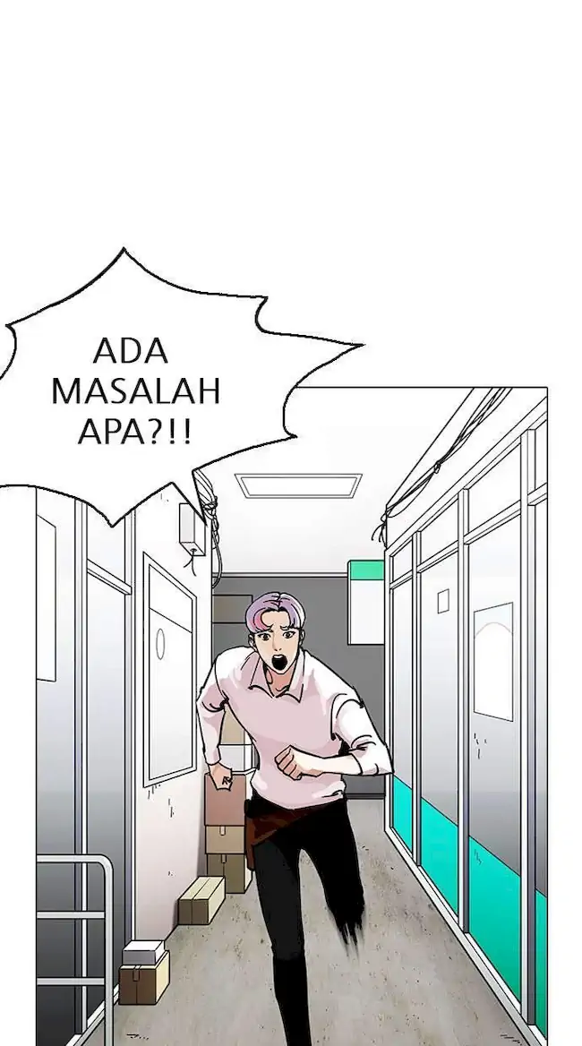 Lookism Chapter 208 - halaman 45