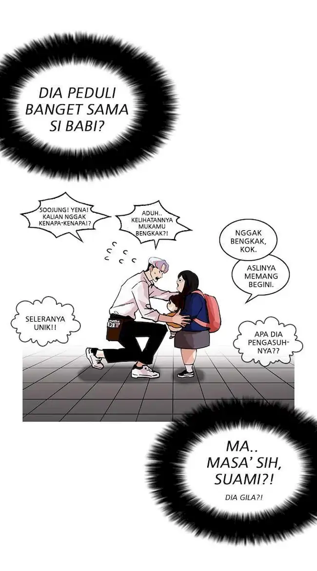 Lookism Chapter 208 - halaman 51