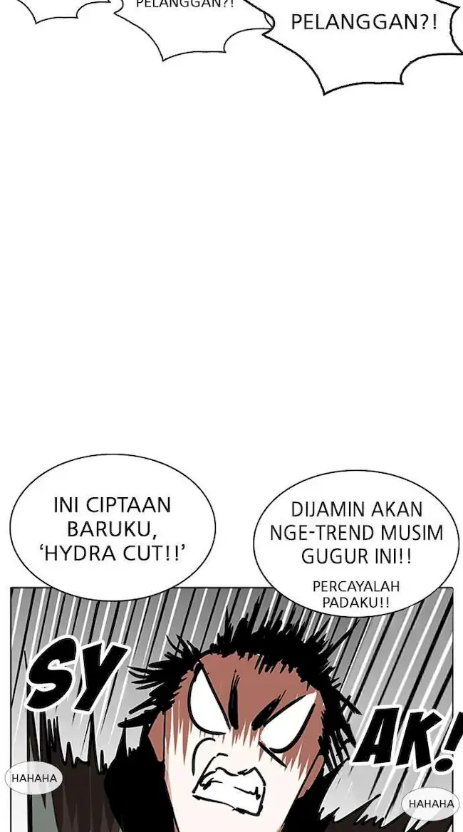 Lookism Chapter 208 - halaman 58