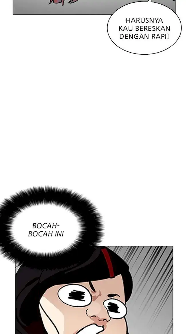 Lookism Chapter 208 - halaman 70