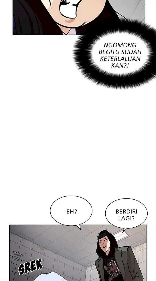 Lookism Chapter 208 - halaman 71