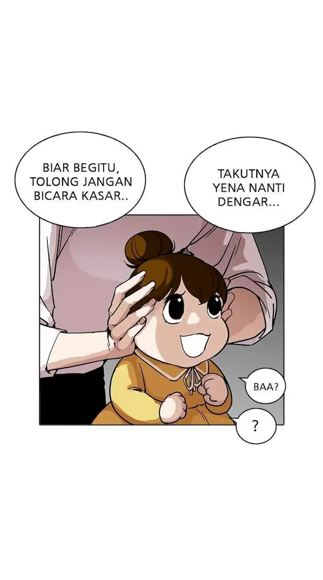 Lookism Chapter 208 - halaman 74