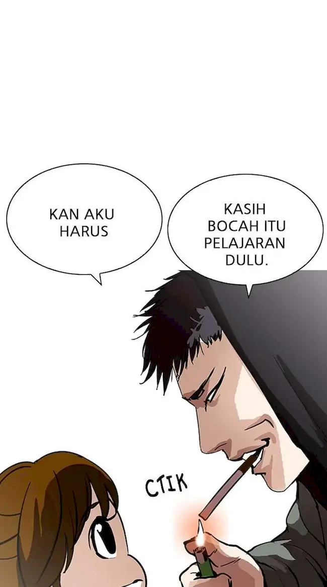 Lookism Chapter 208 - halaman 84