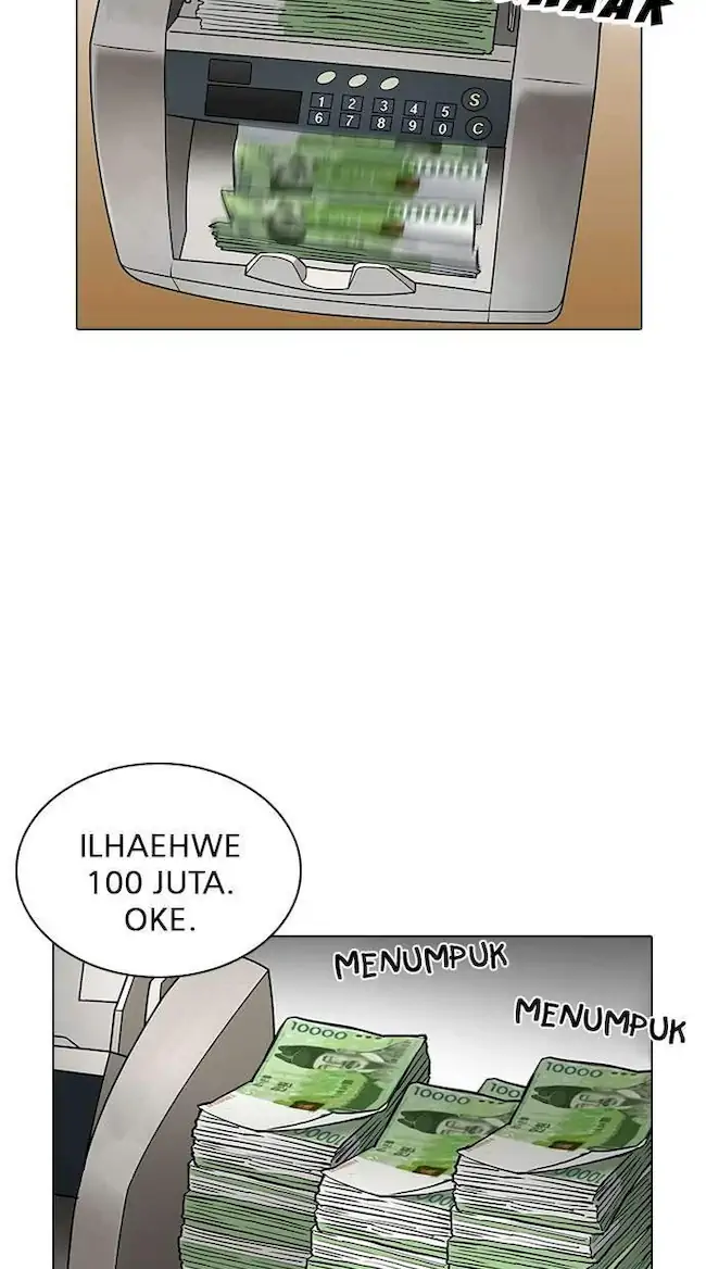 Lookism Chapter 208 - halaman 93