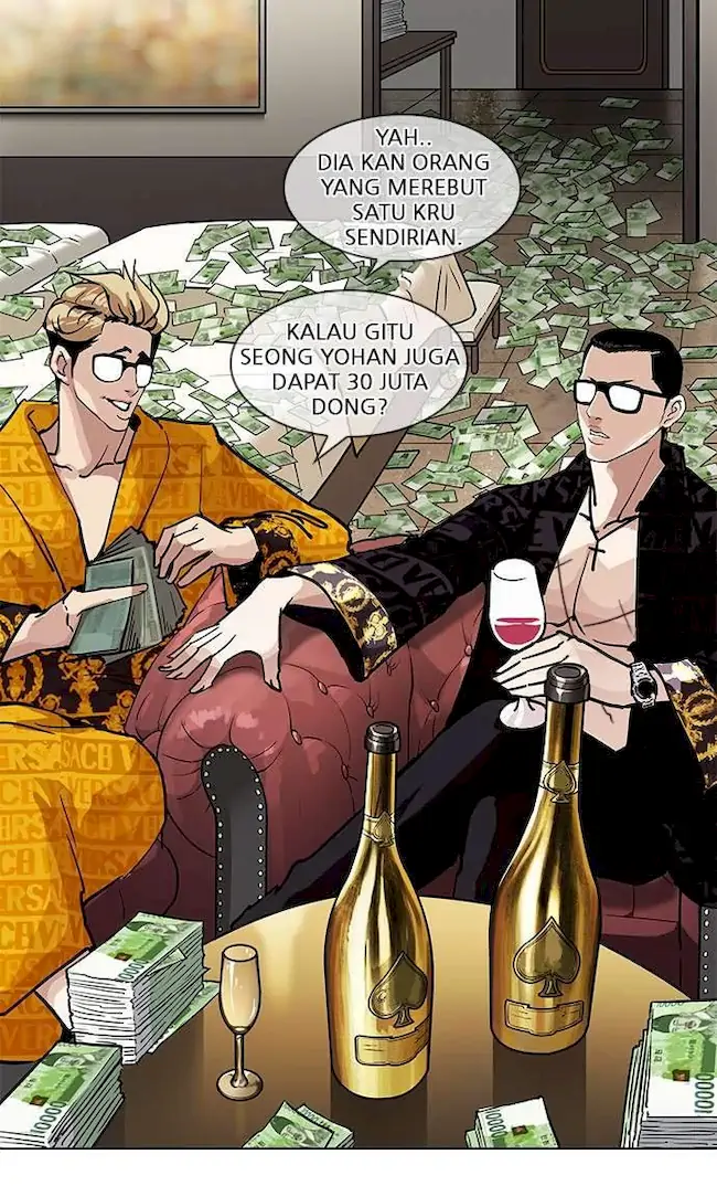 Lookism Chapter 208 - halaman 95