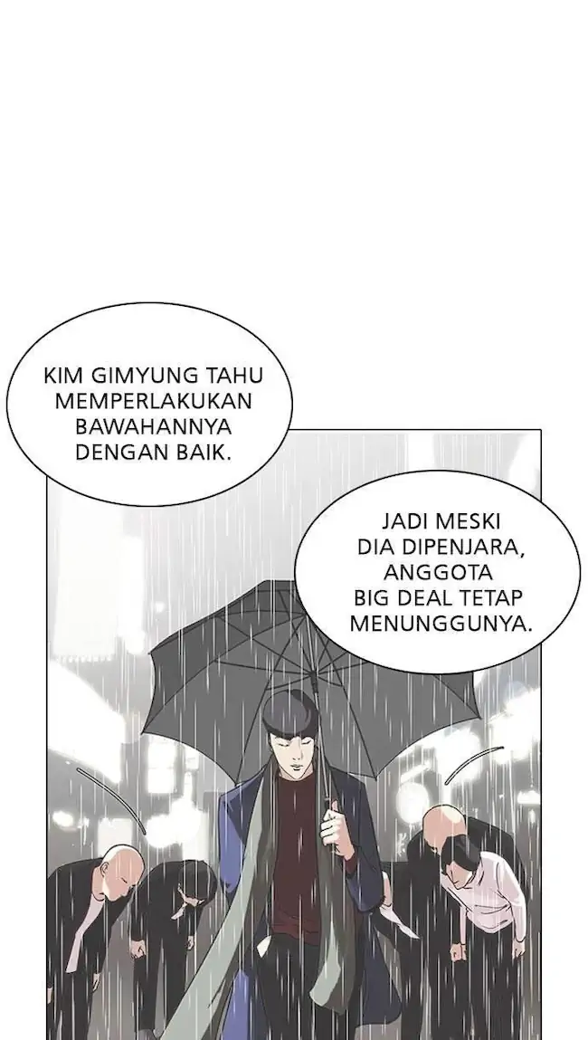 Lookism Chapter 208 - halaman 98