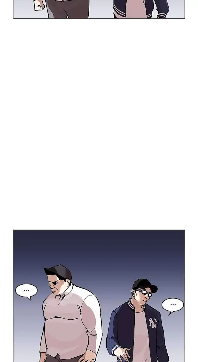 Lookism Chapter 209 - halaman 105