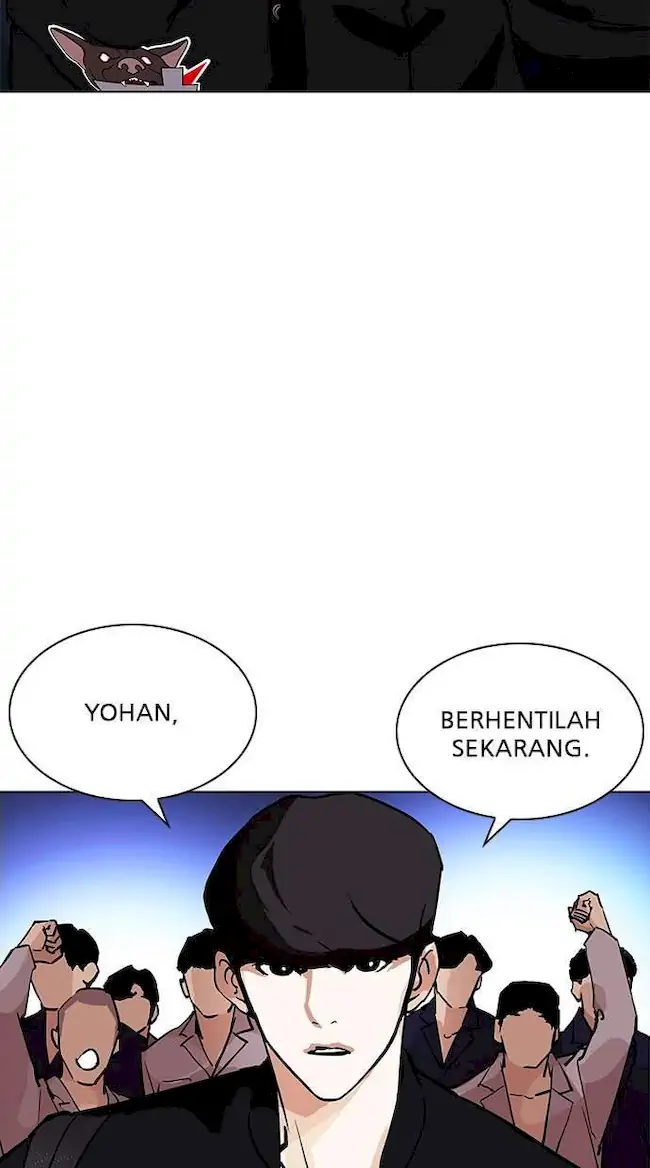 Lookism Chapter 209 - halaman 108