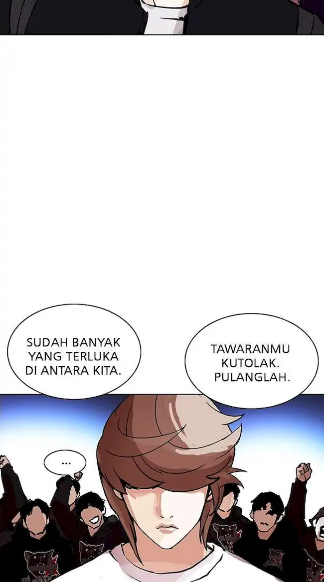Lookism Chapter 209 - halaman 109