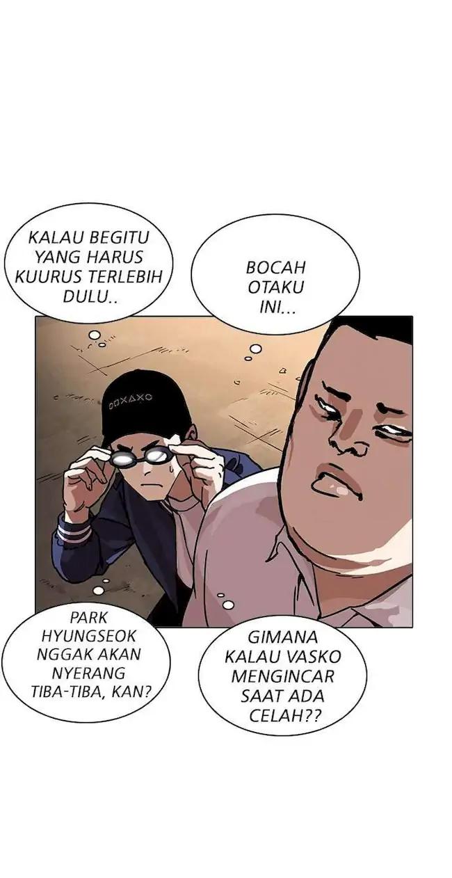 Lookism Chapter 209 - halaman 11