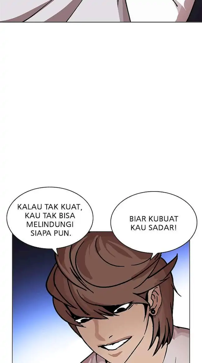Lookism Chapter 209 - halaman 121