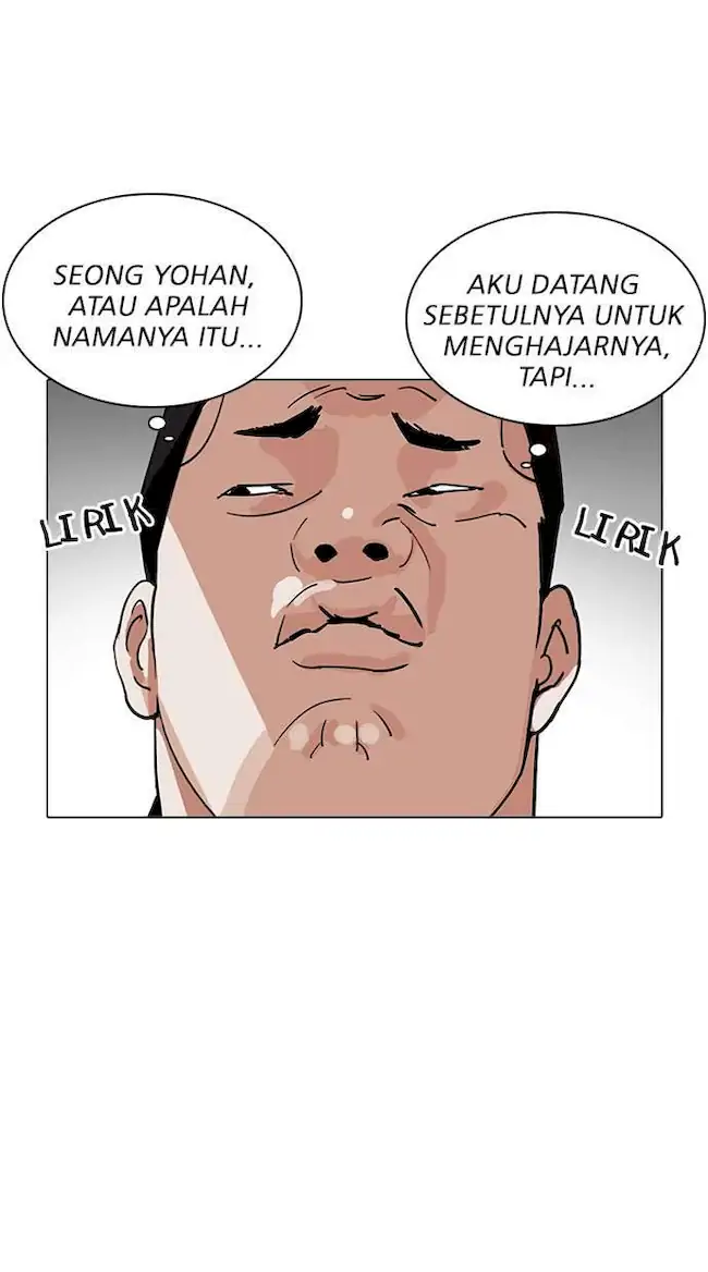 Lookism Chapter 209 - halaman 2