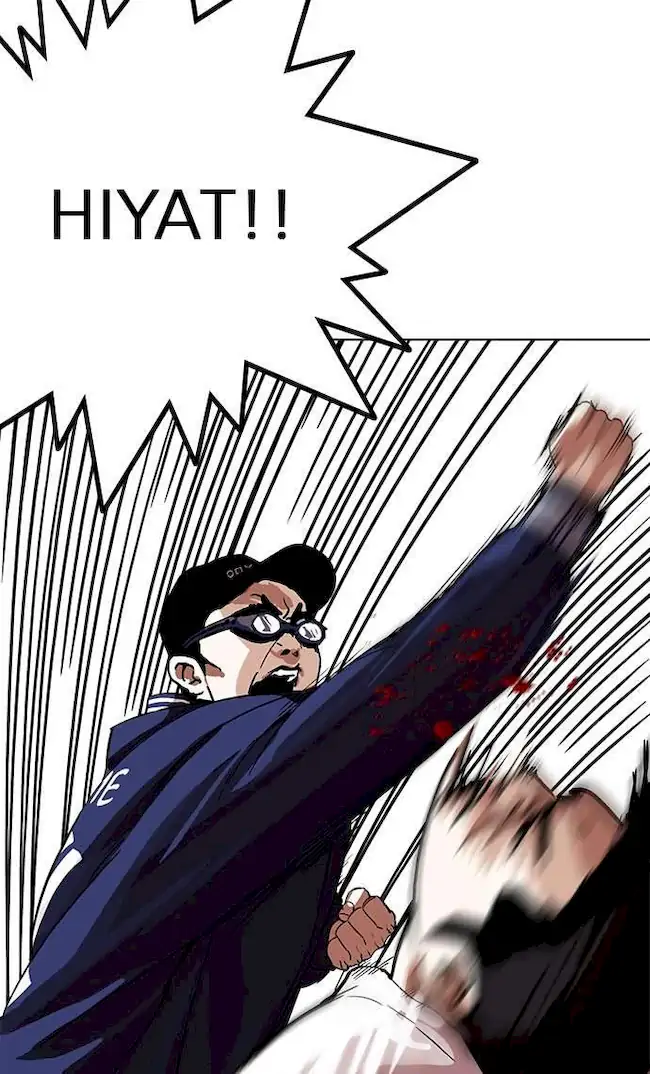 Lookism Chapter 209 - halaman 24